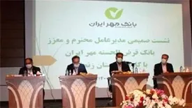 مدل ارائه خدمت به مشتریان تغییر یابد