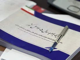 برای استفاده از وام‌های خارجی سقف تعیین شد