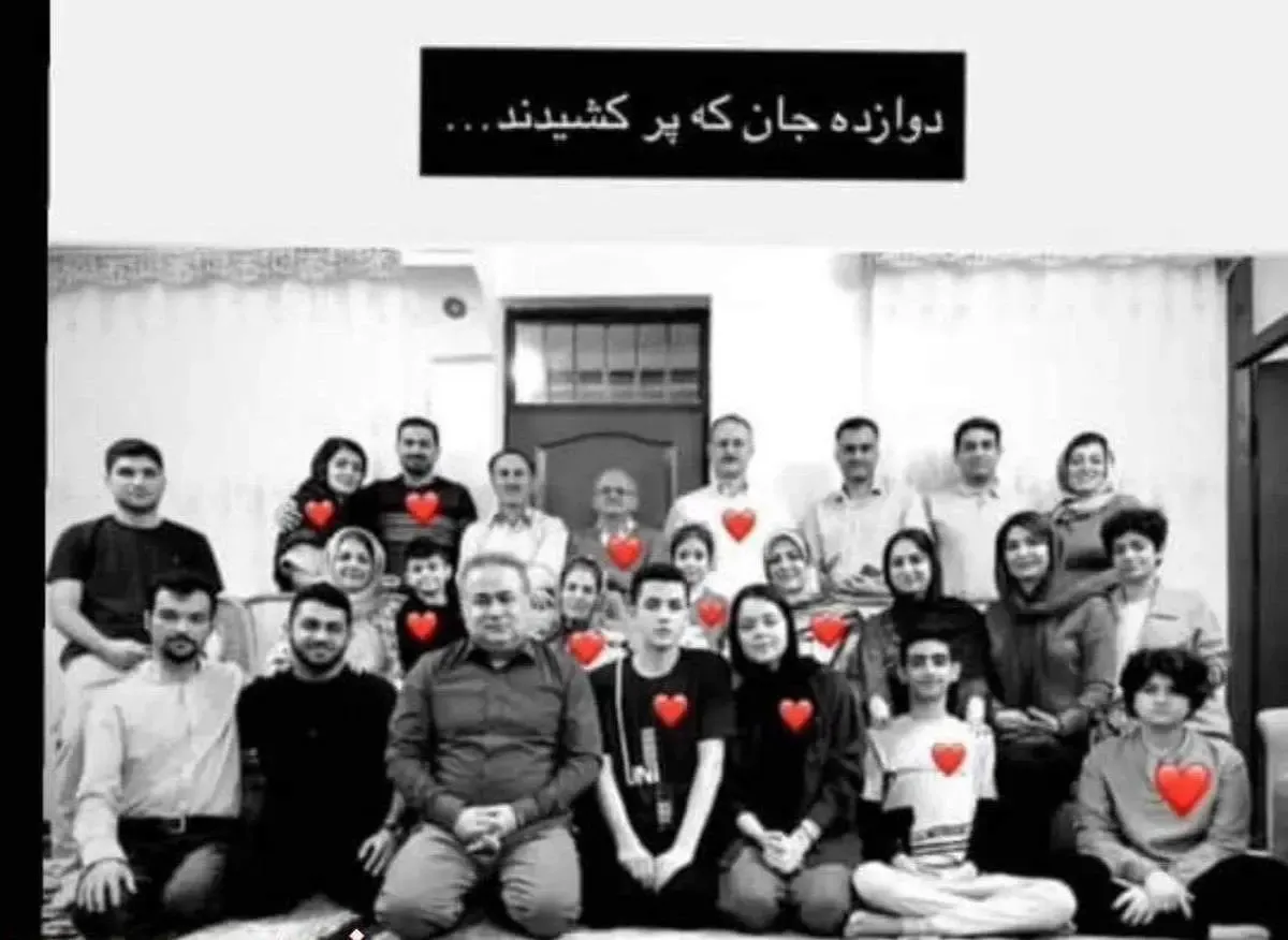 شهادت ۱۲ تن از خانواده دانشمند هسته‌ای ایران/ عکس