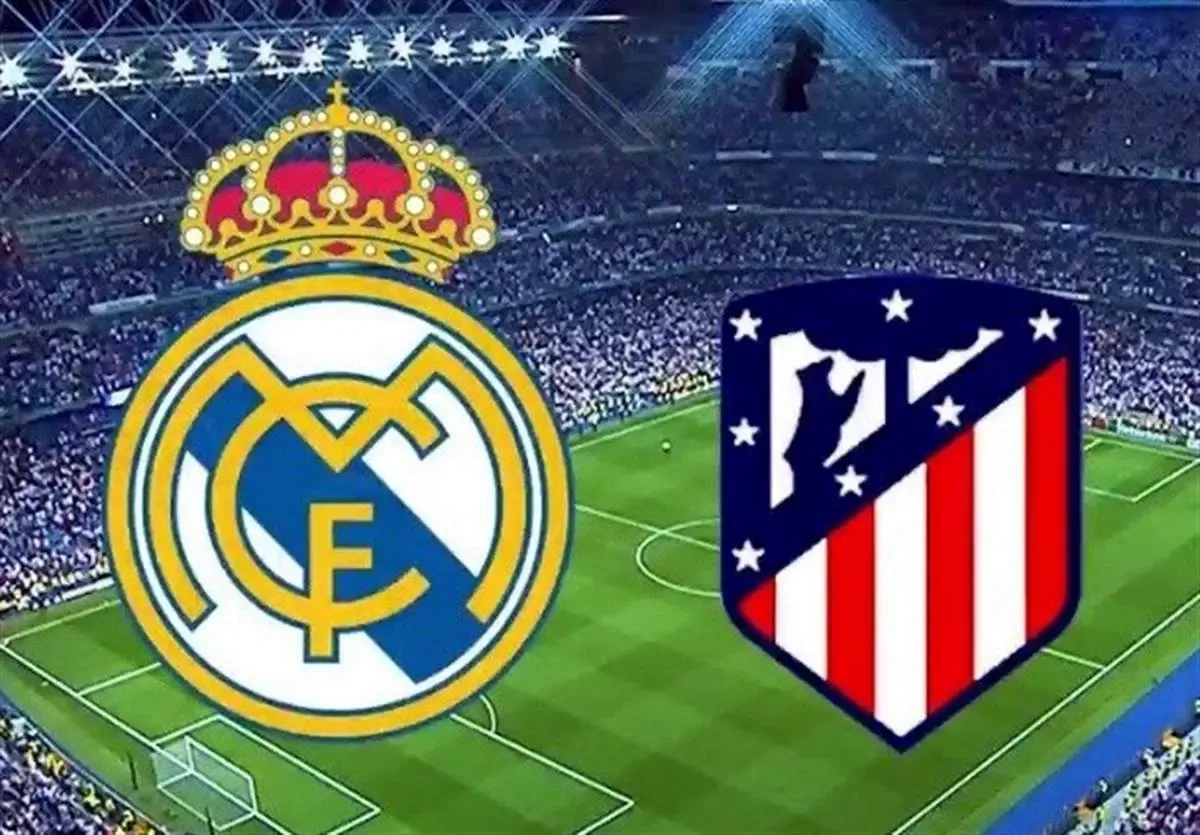 پخش زنده بازی اتلتیکو مادرید- رئال مادرید ساعت 17:45 از شبکه سه سیما