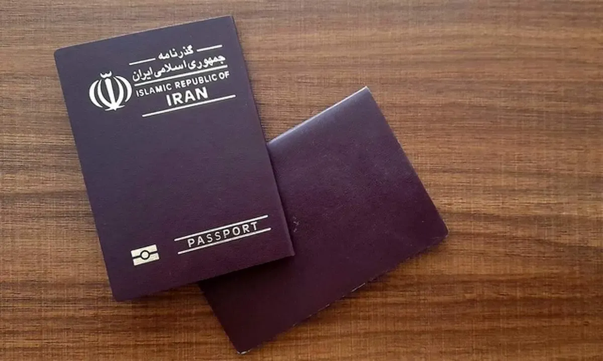 بازار سیاه خرید و فروش پاسپورت داغ شد!