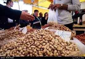 قیمت آجیل مخلوط شب یلدا اعلام شد