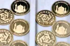 جزئیات کامل ششمین مرحله پیشفروش سکه