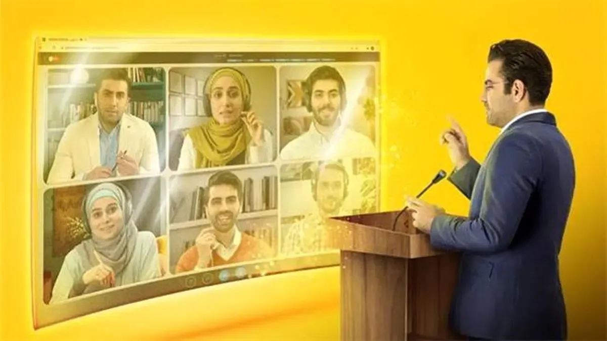 طرح‌های ویژۀ داناپلاس ایرانسل برای آموزش آنلاین