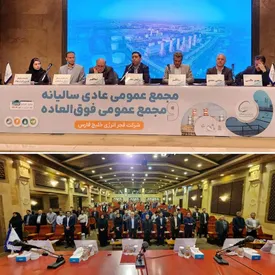 تقسیم صد درصدی سود مجمع سالیانه فجرانرژی خلیج فارس/ افزایش ۱۰۴۱ درصدی هزینه سوخت گاز و ۲۹۴ درصدی آب خام از سال ۹۹ تا ۱۴۰۱