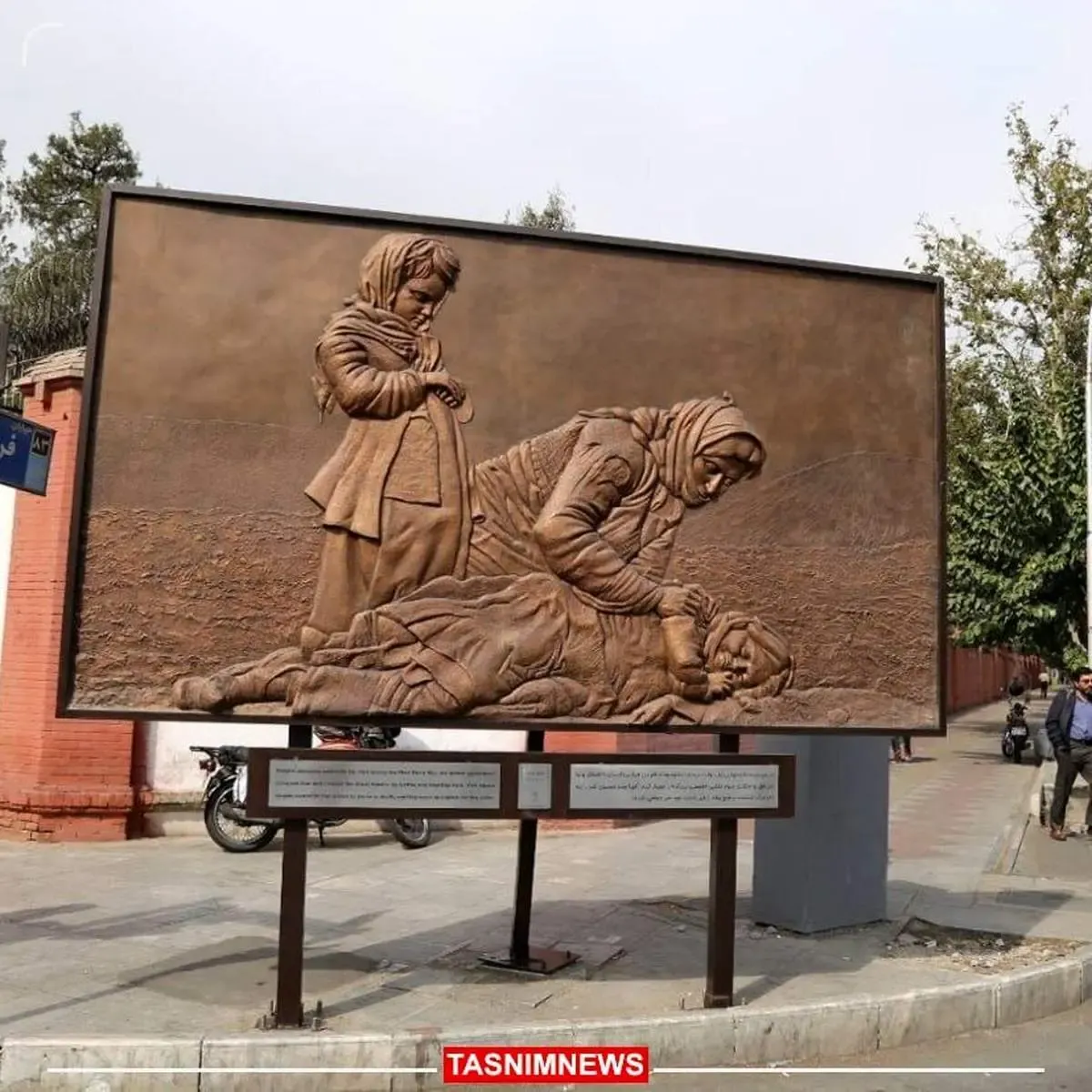 گاف بزرگ شهرداری تهران