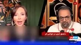 ببینید/ اعتراف پرستو صالحی به بی بند و باری برنامه عشق ابدی