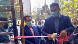 میزبانی شعبه پارک ساعی بانک سینا از مشتریان در محل جدید