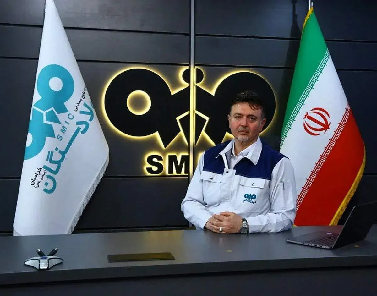 بهره وری و عملکرد نیروی انسانی  در ارتقا وتوسعه سازمان