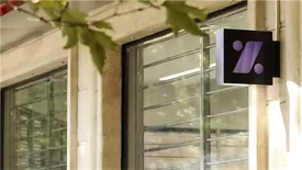 تراز مثبت بانک اقتصادنوین در مردادماه