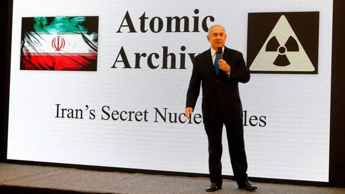 ترس اسرائیل از تماس‌های ایران و آمریکا برای توافق جدید | 4 دهه ایجاد رعب و وحشت از ایران هسته‌ای