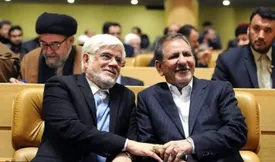 جهانگیری به عارف تبریک گفت/  صداقت، پاکدستی و نظم شما سرمایه گرانقدری برای انتظام است