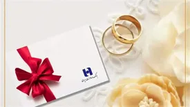 بانک صادرات ایران ١٣٥ هزار میلیارد ریال وام ازدواج پرداخت کرد