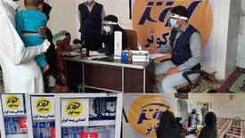 افتتاح طرح آبرسانی و کمک معیشتی بیمه کوثر به چندین روستای محروم و مرزی استان سیستان‌وبلوچستان