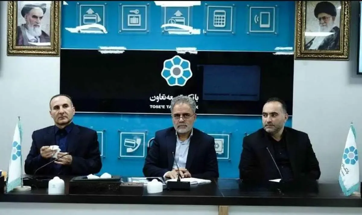 بین ستاد وشعب بانک توسعه تعاون بازار مبادله ایجاد می شود