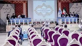 مجمع عمومی عادی سالیانه بیمه حکمت برگزار شد