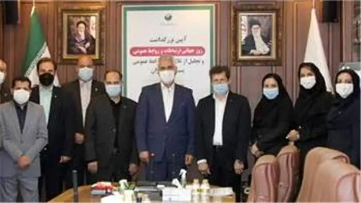 تمام کارکنان بانک کارشناس روابط عمومی هستند