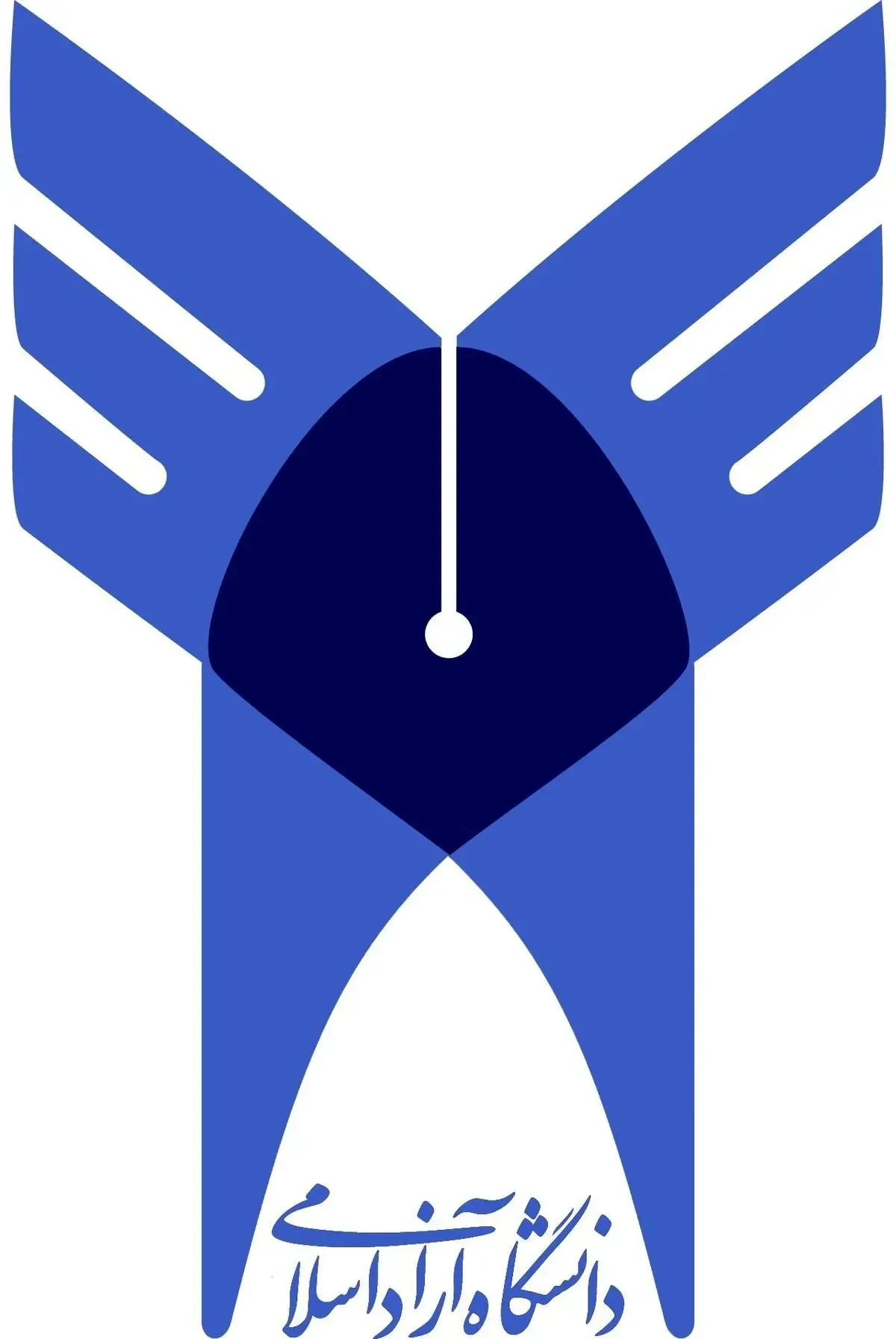 رئیس جدید دانشگاه آزاد منصوب شد