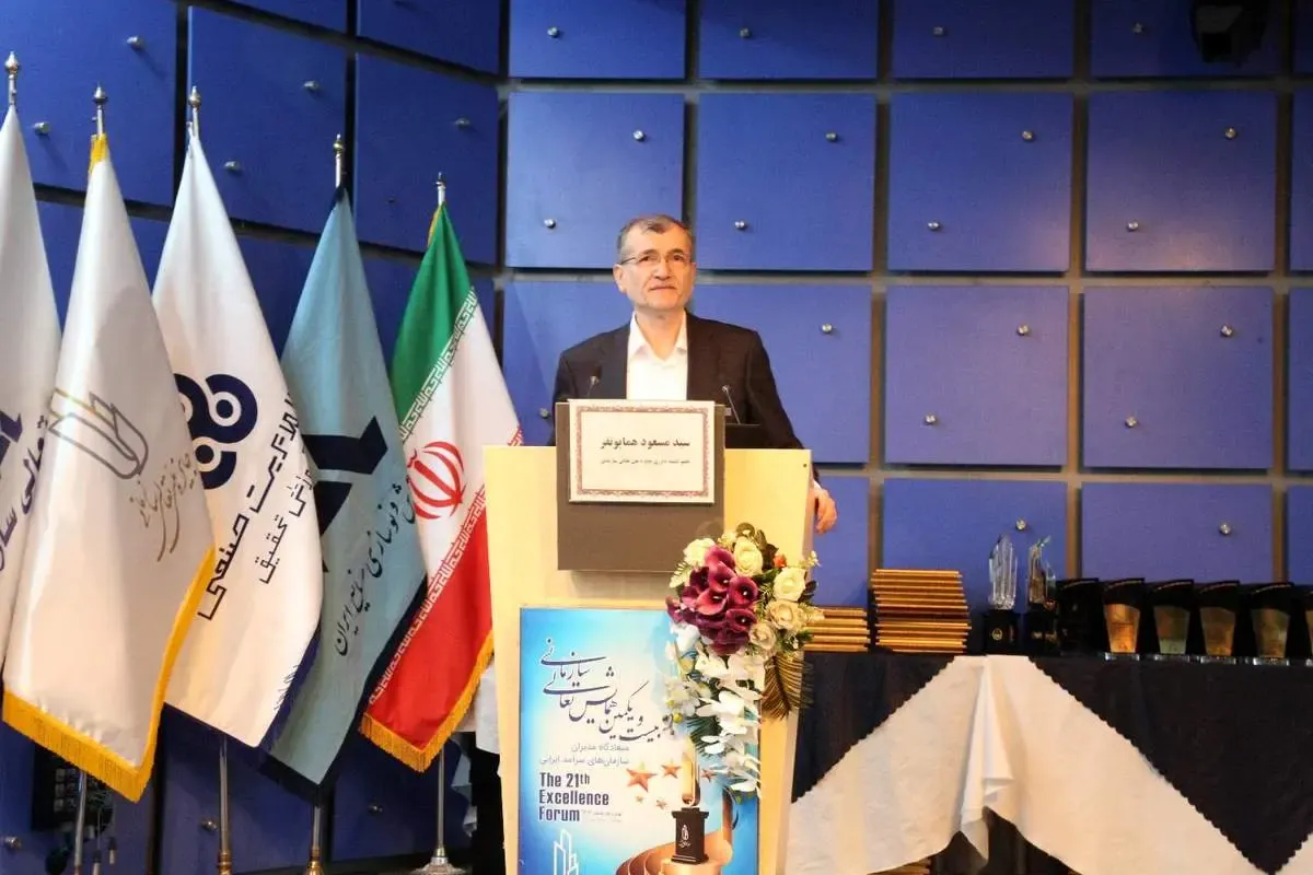 بررسی چالش برانگیز ۴۳ سازمان در جایزه تعالی سازمانی