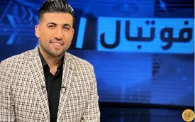 مجری اخراجی تلویزیون از ایران رفت