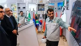 حفظ سودآوری سهامداران فولاد مبارکه با سرمایهگذاریهای ارزشمند در پروژه ها وحوزههای دانشی و تولید محصولات جدید