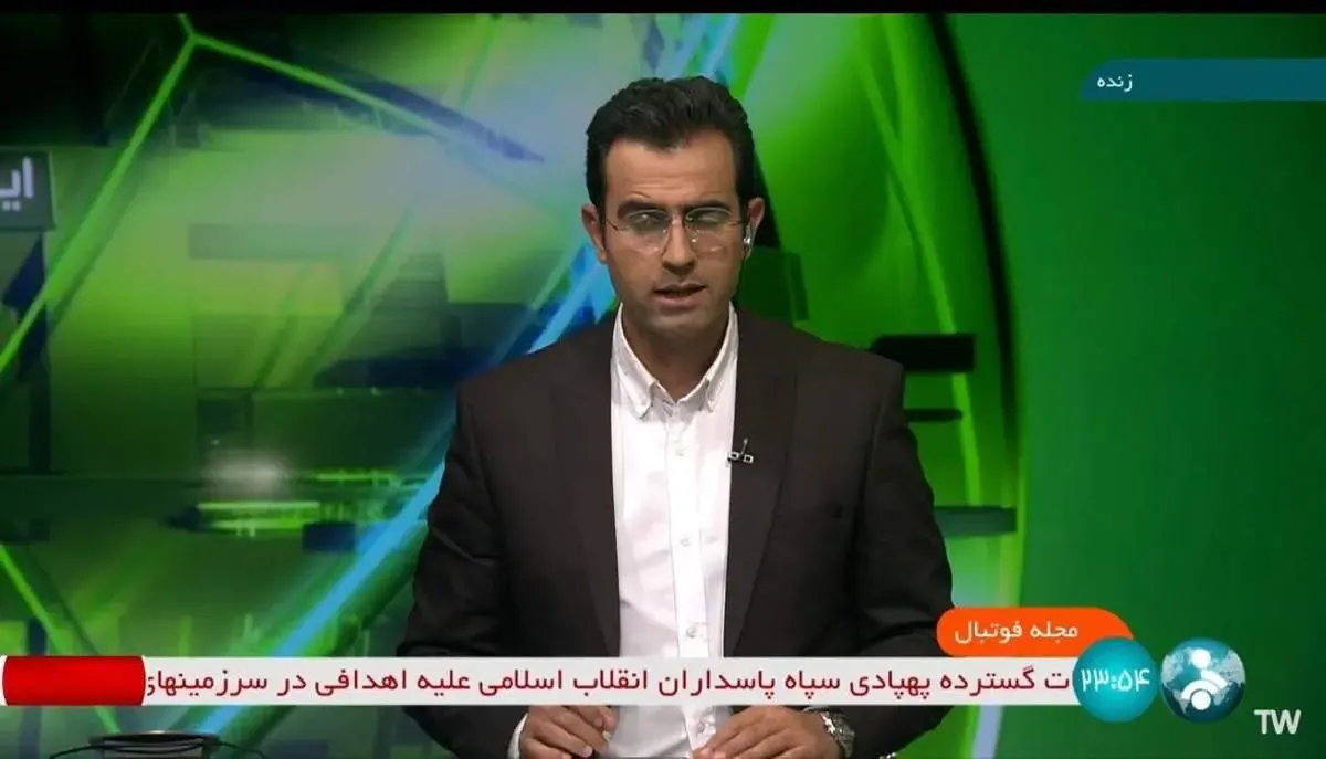 اعلام رسمی عملیات گسترده پهپادی سپاه علیه اسرائیل در شبکه خبر/ عکس