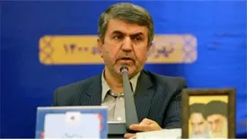 کاهش مطالبات بانک سینا نتیجه ی اعتبارسنجی درست و رعایت بهداشت اعتباری است