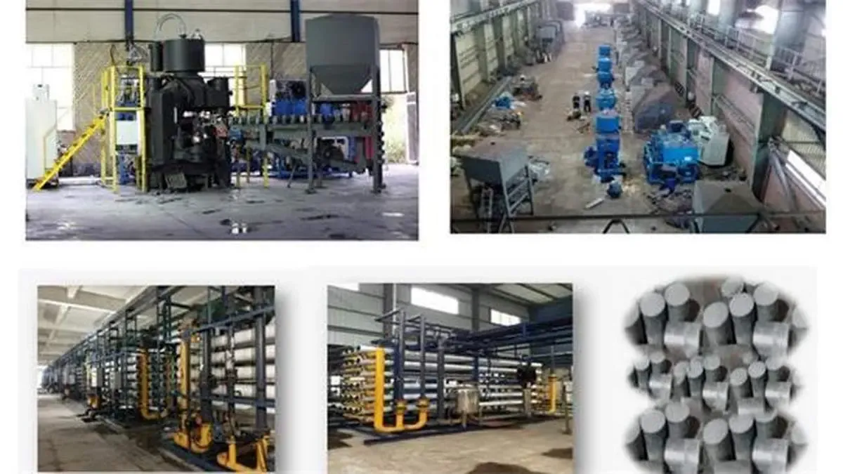 دستیابی چادرملو به دانش تولید بریکت سرد