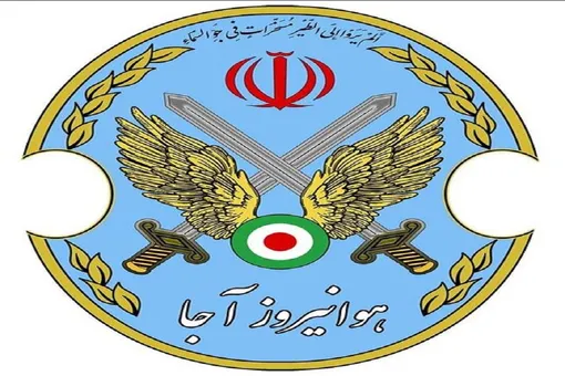 توضیح مرکز آموزش خلبانی شهید وطن‌پور درباره وقوع سانحه برای بالگرد هوانیروز