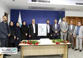 شعبه شهید سلیمانی بیمه سینا هزار میلیاردی شد