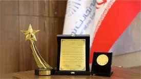 کسب تندیس زرین مشتری مداری در اجلاس مدیریت توسعه کسب‌وکار بیمه تجارت‌نو