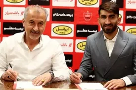 صد میلیارد برای چه؟