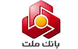 آغاز جشنواره فراسود ملت با جوایز ارزنده