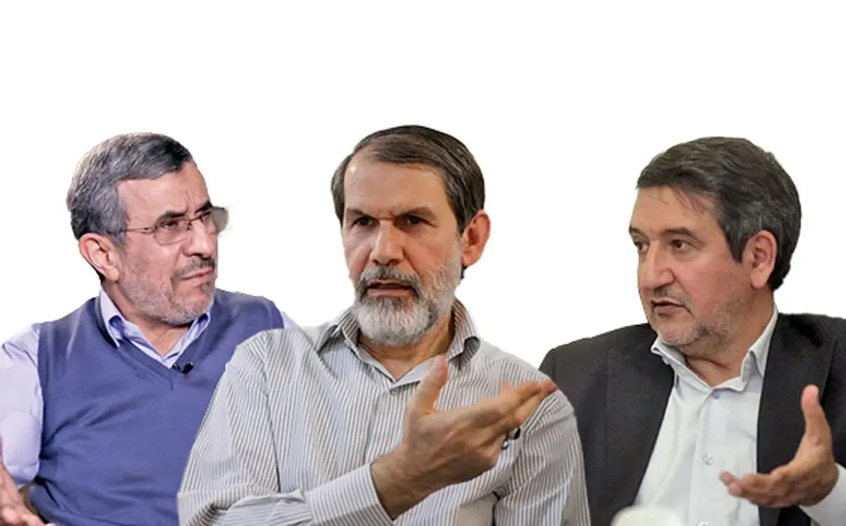 تشکیل حلقه ارومیه 2