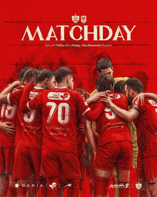 پرسپولیس به راحتی می‌تواند قهرمان شود