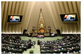 استیضاح ۴ وزیر رسماَ در مجلس کلید خورد