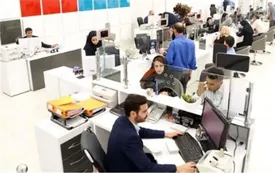 افزایش ساعت کاری شعب بانک دی در روزهای پایانی سال ۱۴۰۱