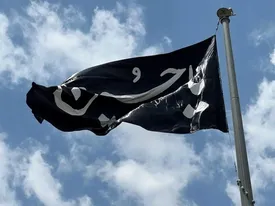 اهمیت ماه محرم