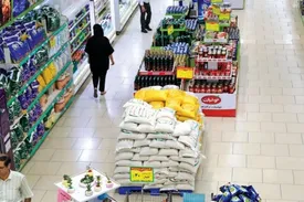 علت افزایش قیمت برخی کالا‌های اساسی در سال جدید چیست؟