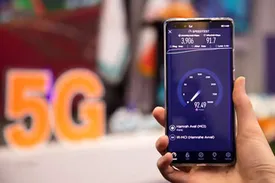 اظهارات مدیرعامل ارتباطات زیرساخت درباره محدودیت اینترنت