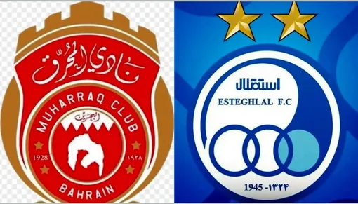 ساعت بازی امروز استقلال _ المحرق