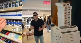 آخرین خبر از پرونده «موبایل موسوی»