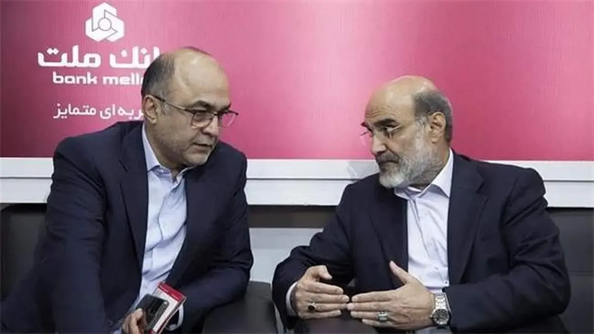 تداوم نقش‌آفرینی بانک ملت به عنوان بانک نخست حوزه انرژی کشور