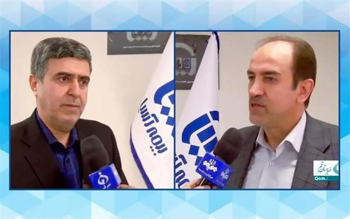 طرح “آسیا مهر”: فروش اقساطی انواع بیمه نامه های بیمه آسیا با استفاده از تسهیلات بانکی