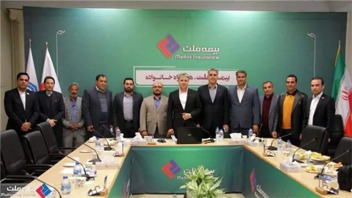 حضور مدیرعامل در نشست هم‌اندیشی روسای انجمن صنفی نمایندگان شرکت بیمه ملت