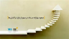 صعود بهارانه سداد در سهم از بازار تراکنشها