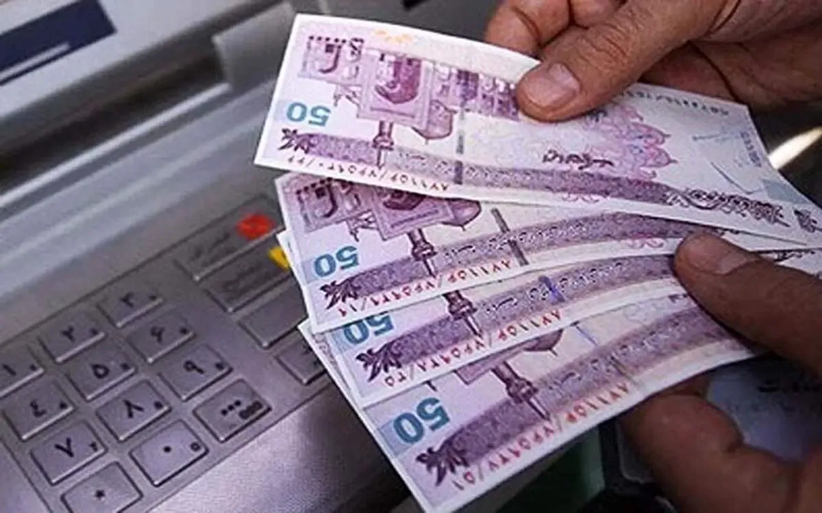 اگر یارانه آبان پرداخت نشده، چه باید کرد؟