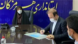 فولاد هرمزگان حامی دو هزار یتیم و فرزند محسنین در شرق هرمزگان شد