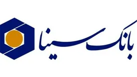 پیام تسلیت مدیرعامل بانک سینا به مناسبت درگذشت دو خبرنگار حوزه محیط زیست