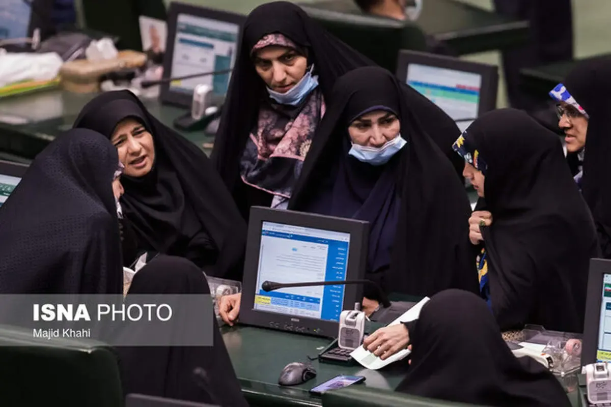 حضور زنان در بهارستان کاهش پیدا کرد